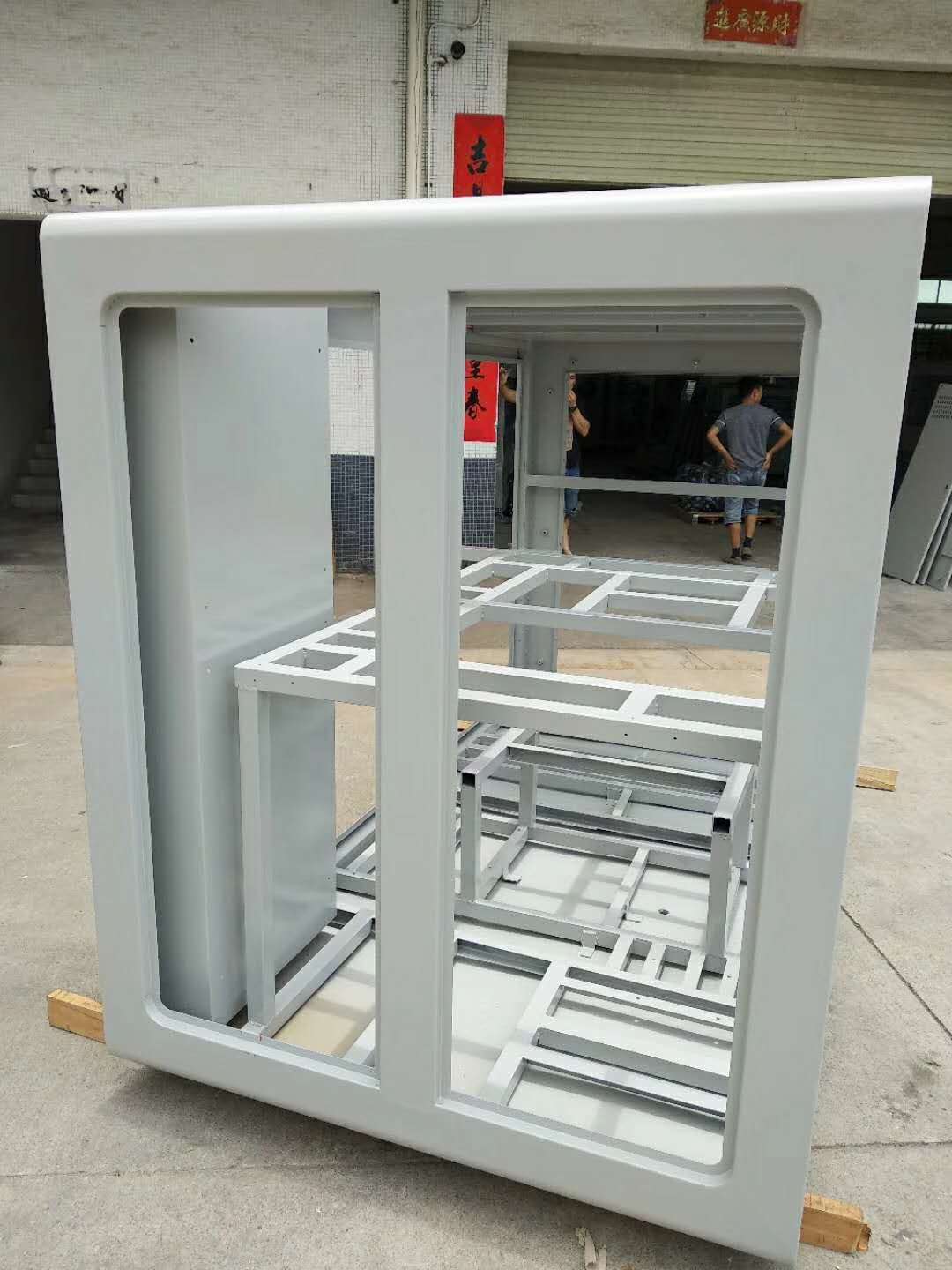 chiller frame.jpg